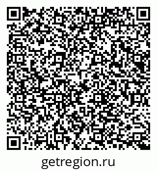 79065652741