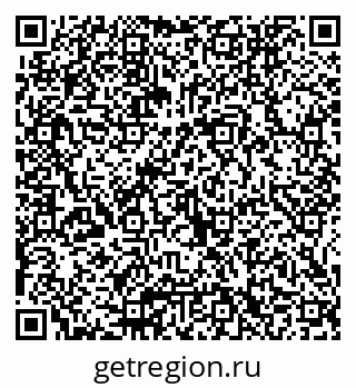 79065652743