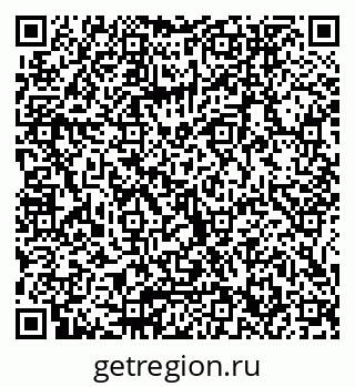 79065652800