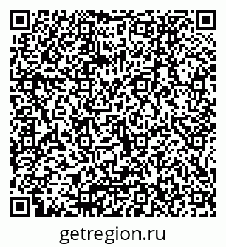 79065652801
