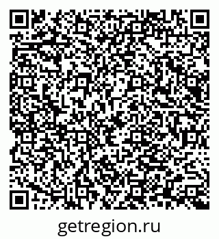 79065652872