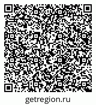 79065652900