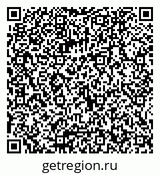 79065652920