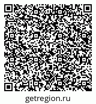 79065652973