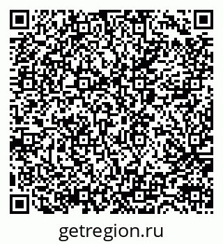 79065652980