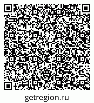 79065652992