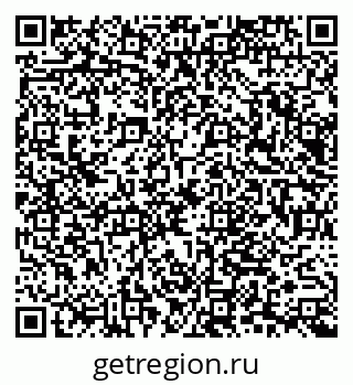 79065653196