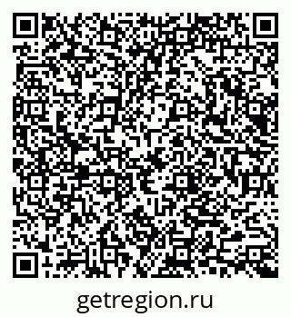 79065653245