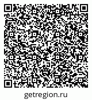 79065653473