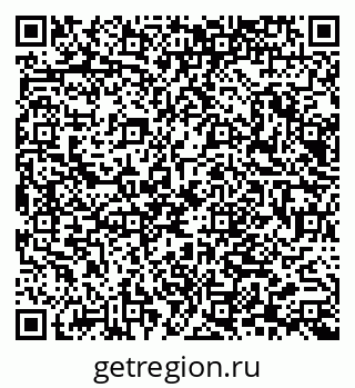 79065653492