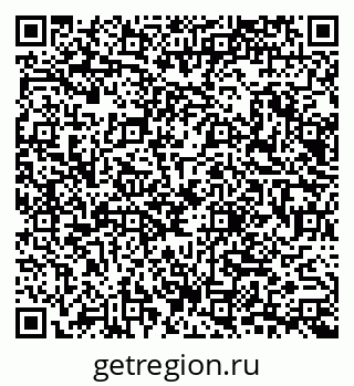 79065653700