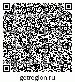 79065653785