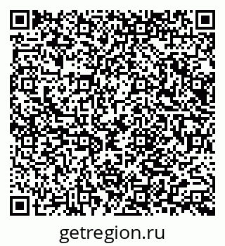 79065653827
