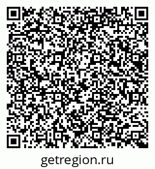 79065653870