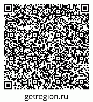 79065653873