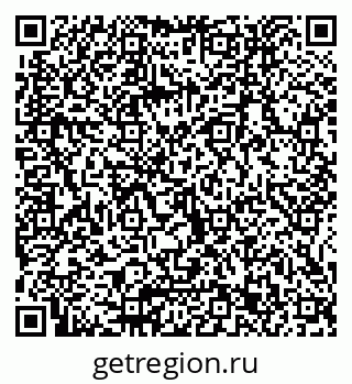 79065653874
