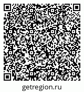 79065653920