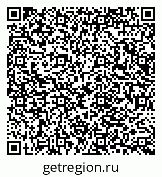 79065653939