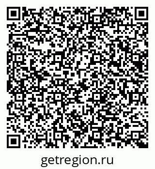 79065653986