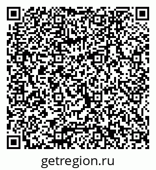 79065653987