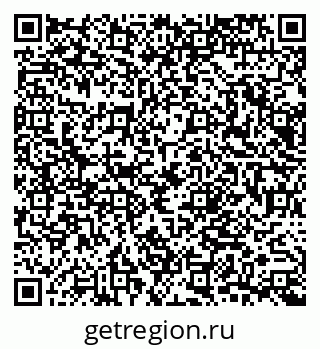 79065653988