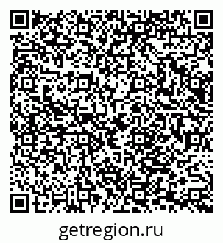 79065654122