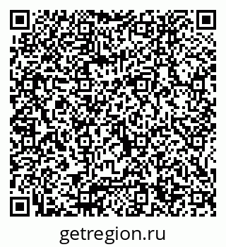 79065654138
