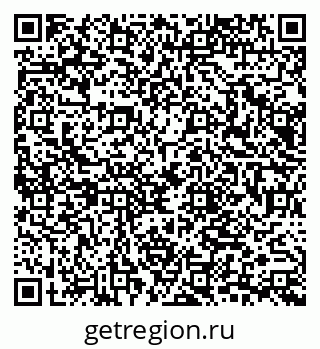 79065654140
