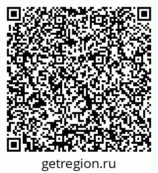 79065654174