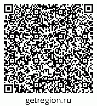 79065654175