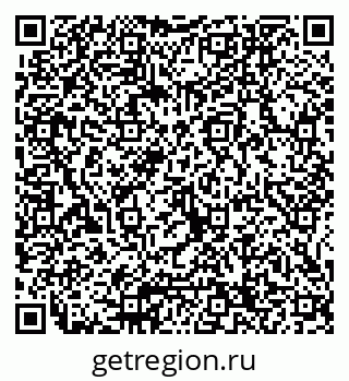 79065654186