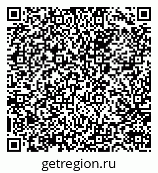 79065654194