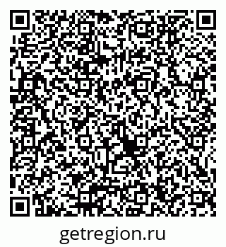 79065654200