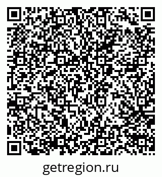 79065654247