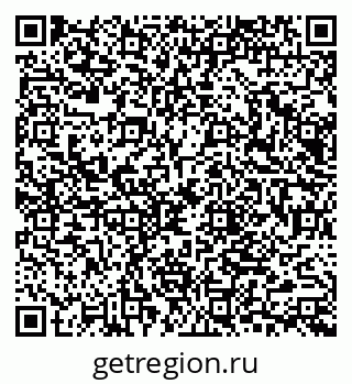 79065654249