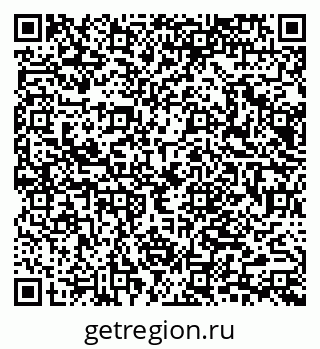 79065654290