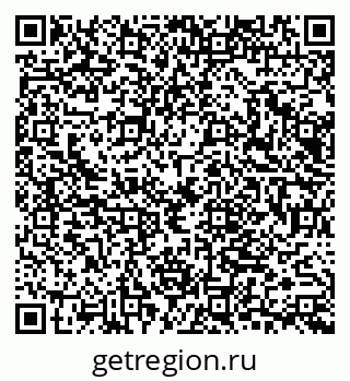 79065654369
