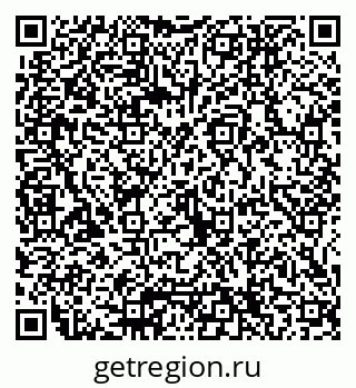 79065654397