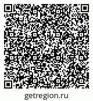 79065654410