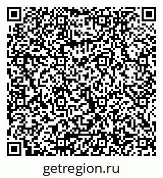 79065654500