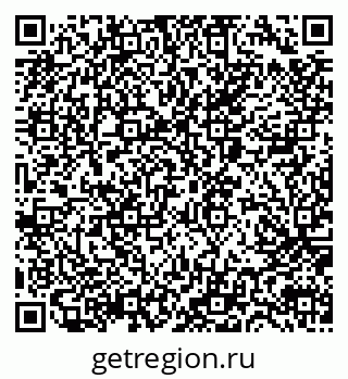 79065654529