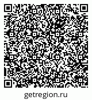 79065654532