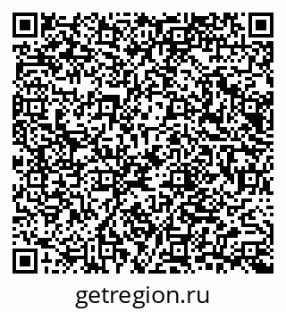 79065654848