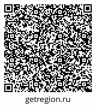 79065654849