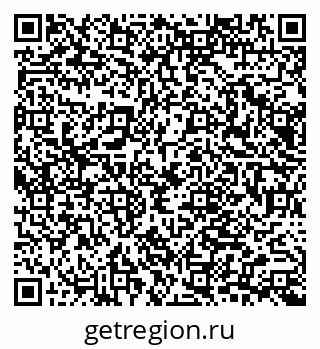 79065654860