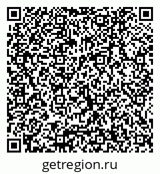 79065654866