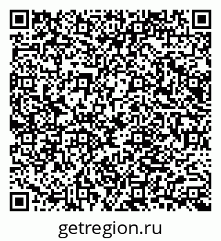 79065654868