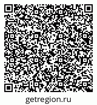 79065654870