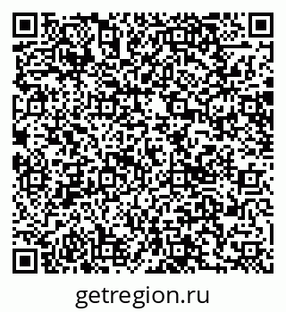 79065654880