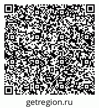 79065654890